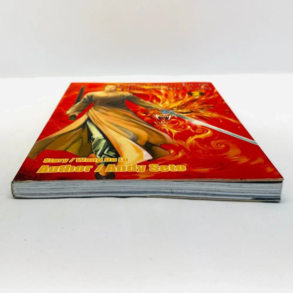 Crouching Tiger, Hidden Dragon Book 2 by Wang Du, Seto, Andy Lu Paperback - Picture 7 of 7